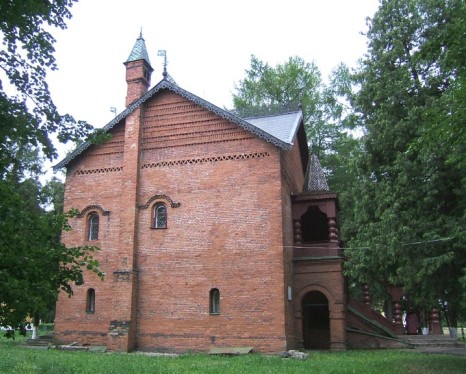 Prince Palace of Uglich Kremlin (Uglich)